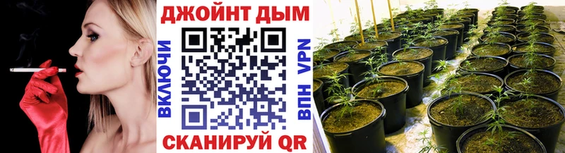 Купить закладку Гашиш АМФЕТАМИН МЕФ Каннабис Коломна