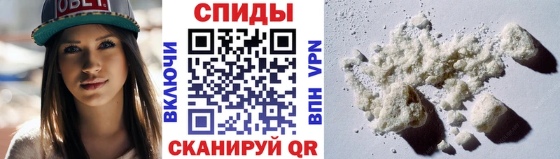 Купить Коломна АМФ Розовый