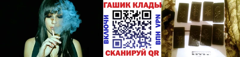 Купить где  Коломна  Гашиш ice o lator 