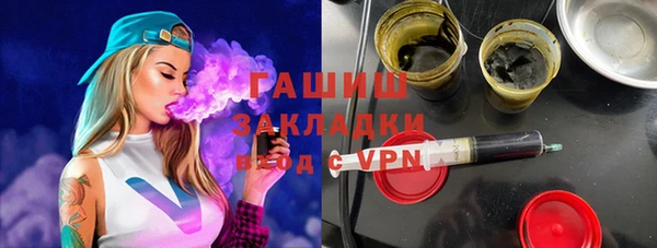 PSILOCYBIN Новодвинск