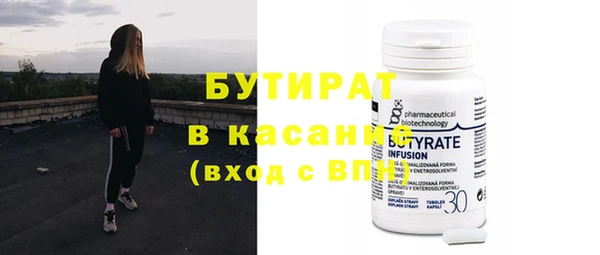 PSILOCYBIN Новодвинск