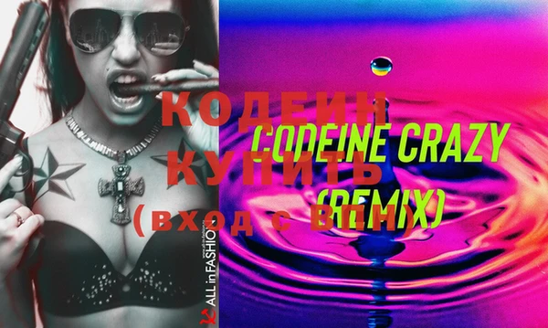 PSILOCYBIN Новодвинск