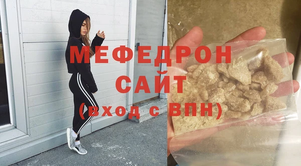 метадон Новокубанск