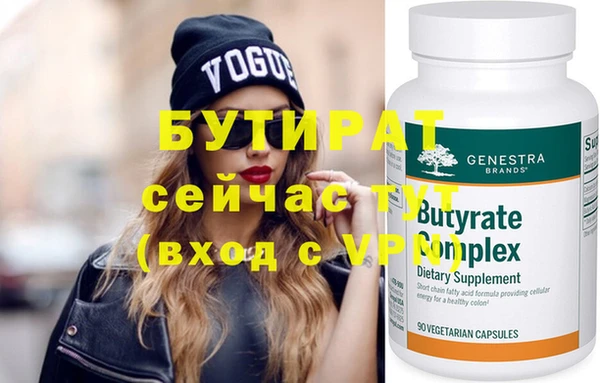 PSILOCYBIN Новодвинск