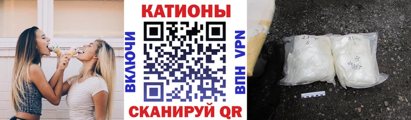 Купить где Коломна МЕФ 4 MMC