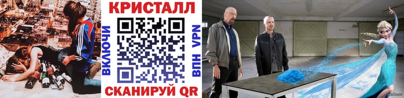 МЕТАМФЕТАМИН пудра  Купить где  Коломна 