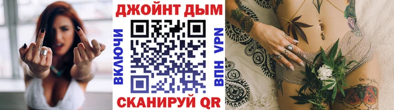 Купить где Коломна Конопля Amnesia